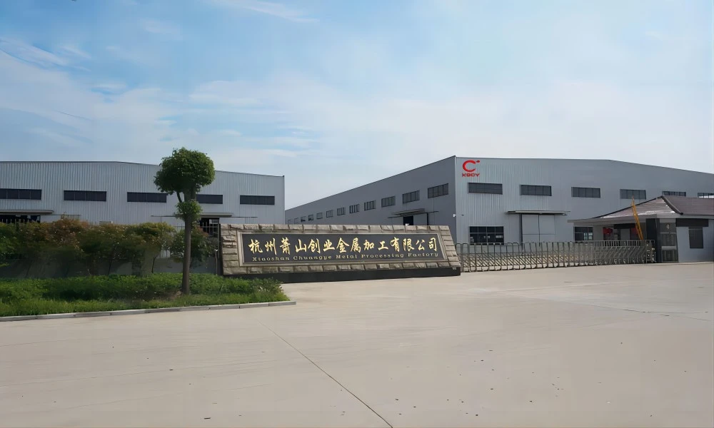 Factory Factory